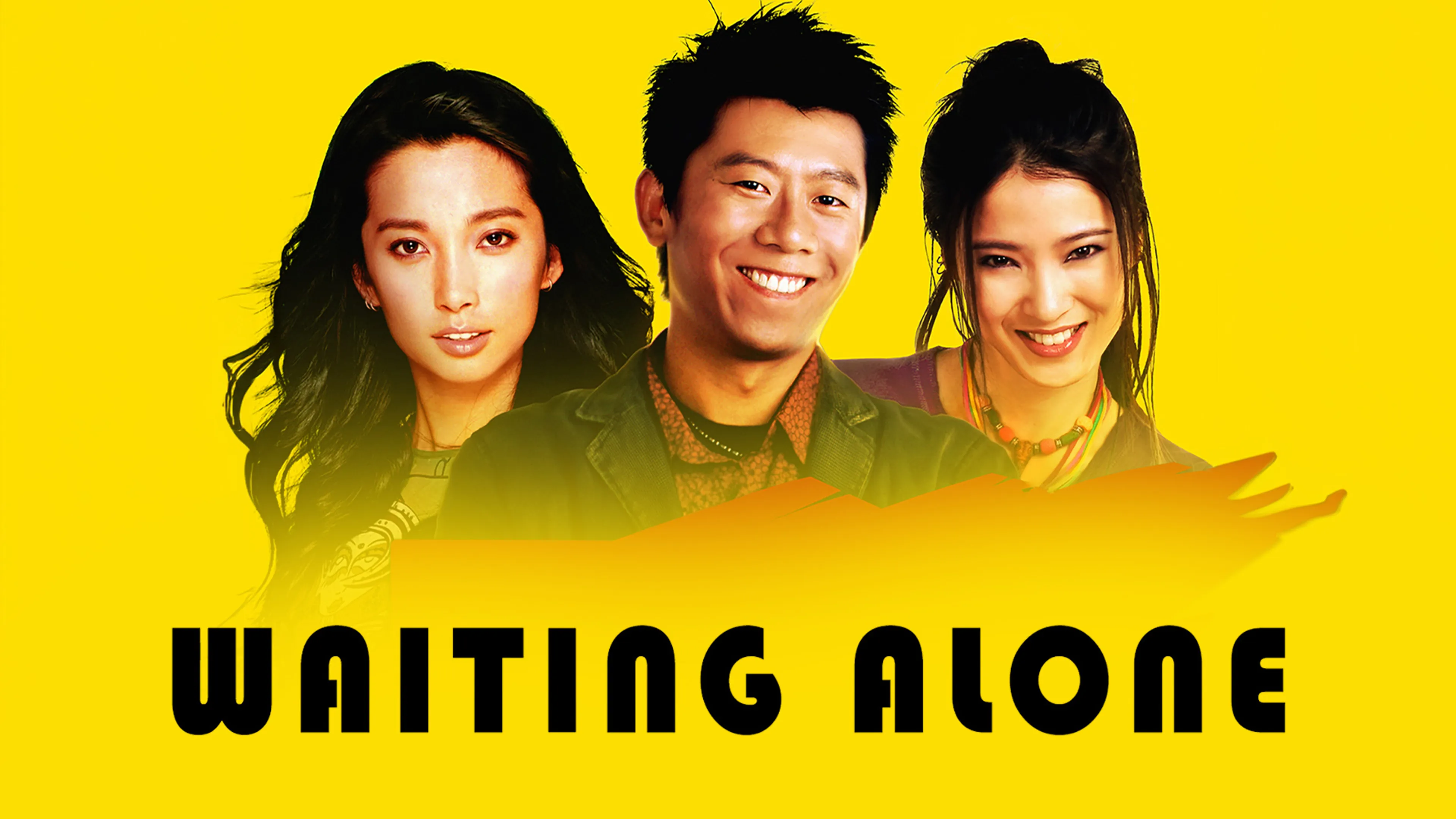 Waiting Alone poster